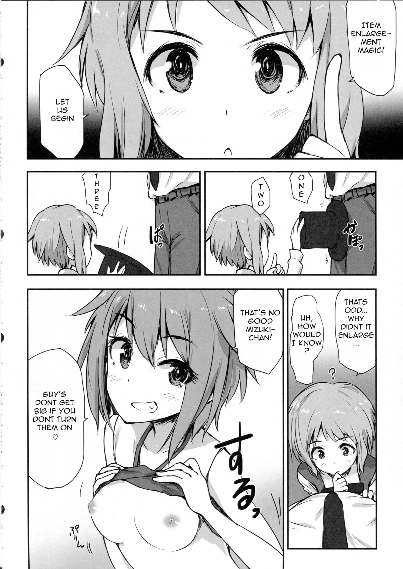 juice page 5 full