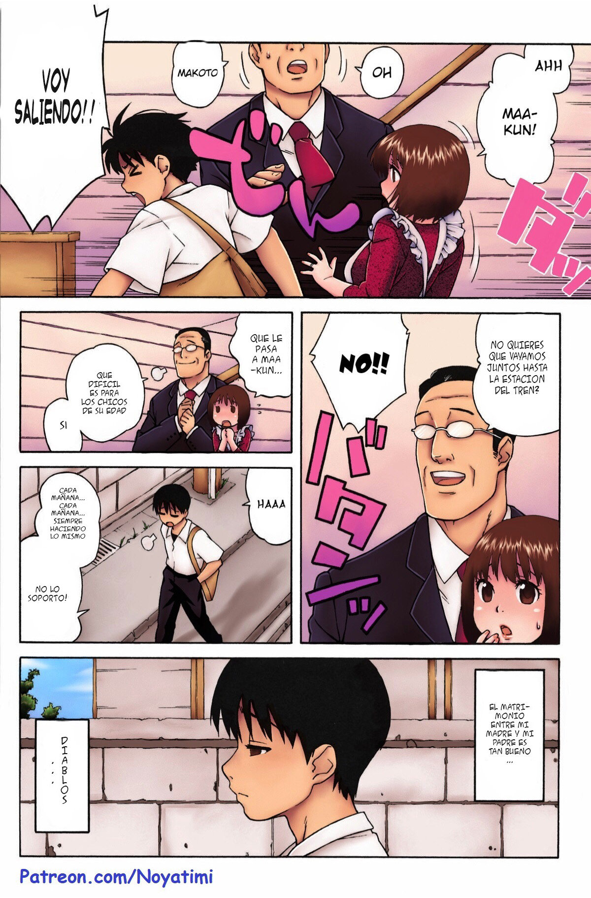Loli Kyonyuu Mama page 5 full