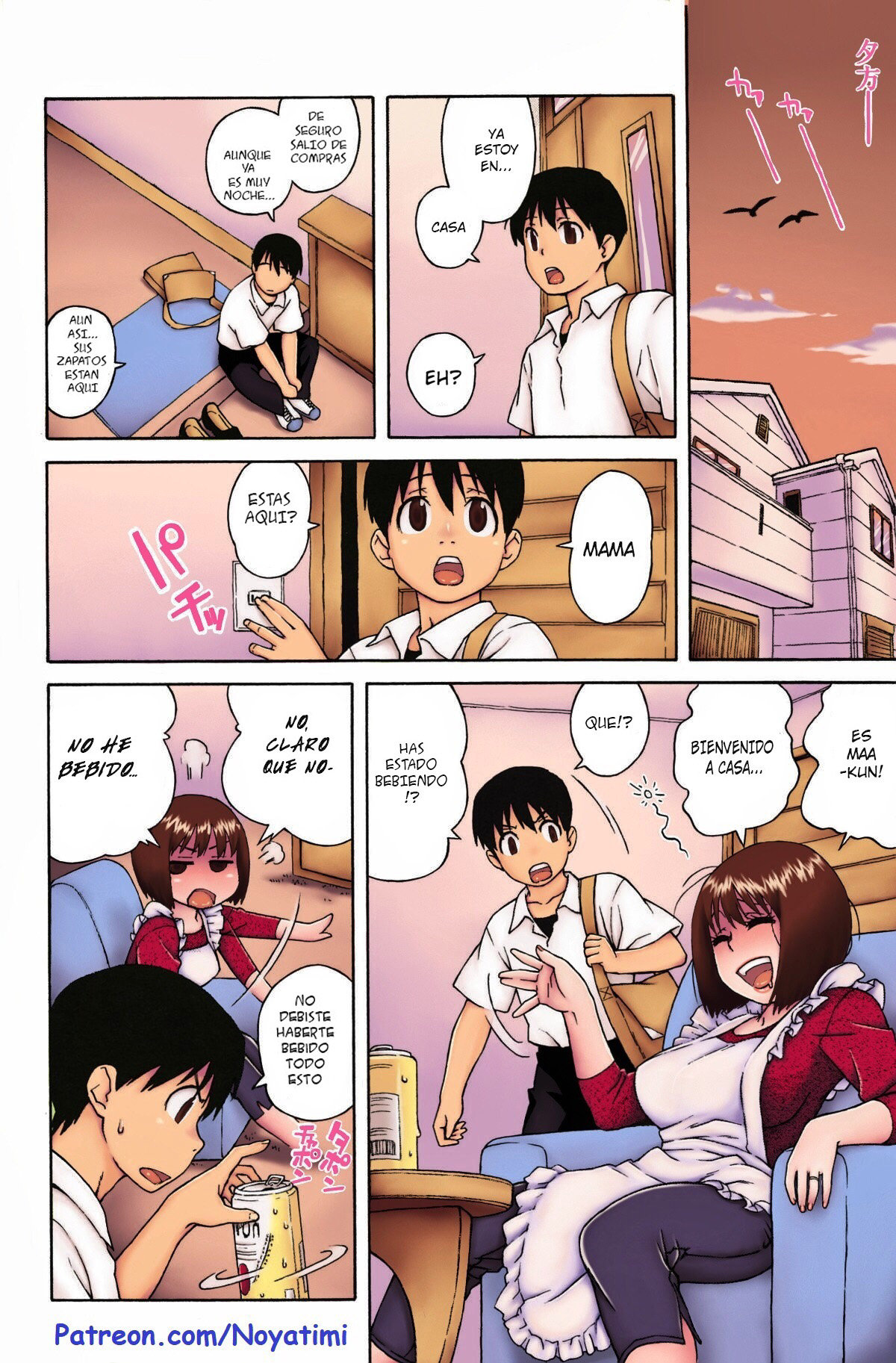 Loli Kyonyuu Mama page 6 full