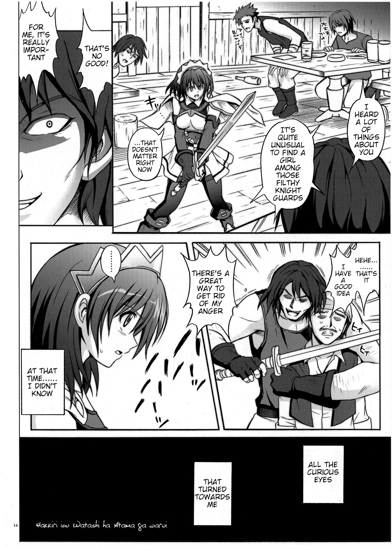 HWA page 3 full