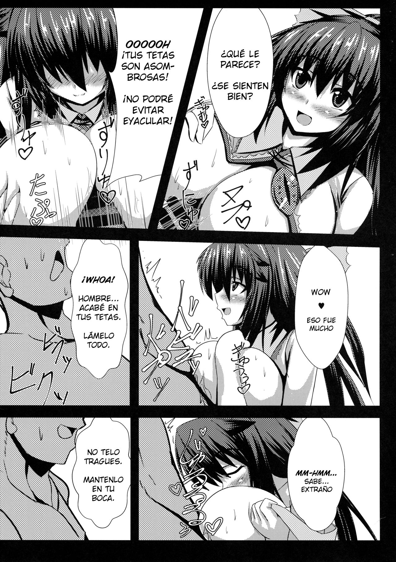 Okuu-chan to H | Okuu-chan's H page 8 full
