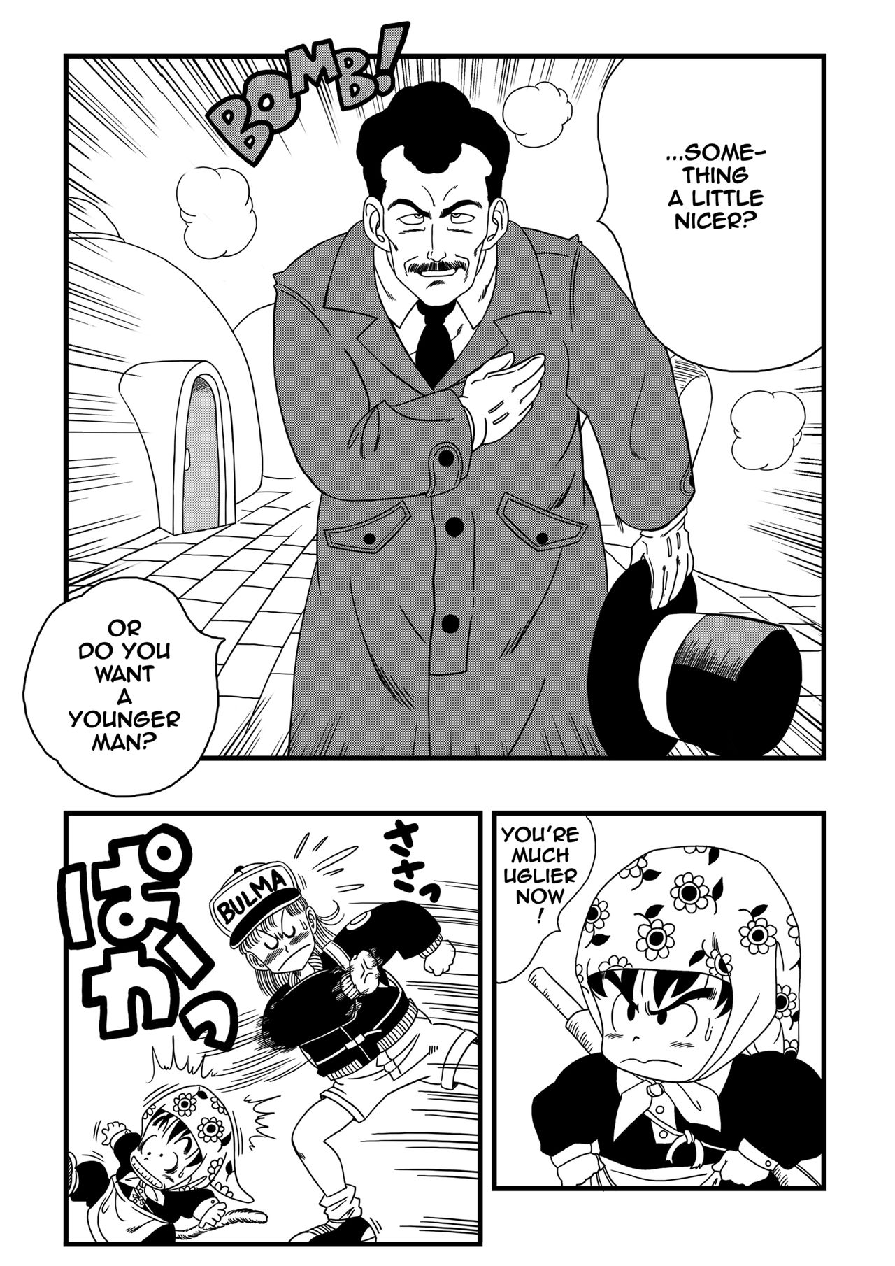 Mata Oolong wa Bulma o Damashichau? | Oolong Cheats on Bulma page 2 full