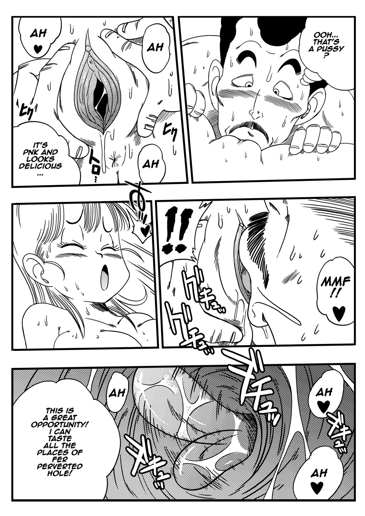 Mata Oolong wa Bulma o Damashichau? | Oolong Cheats on Bulma page 8 full