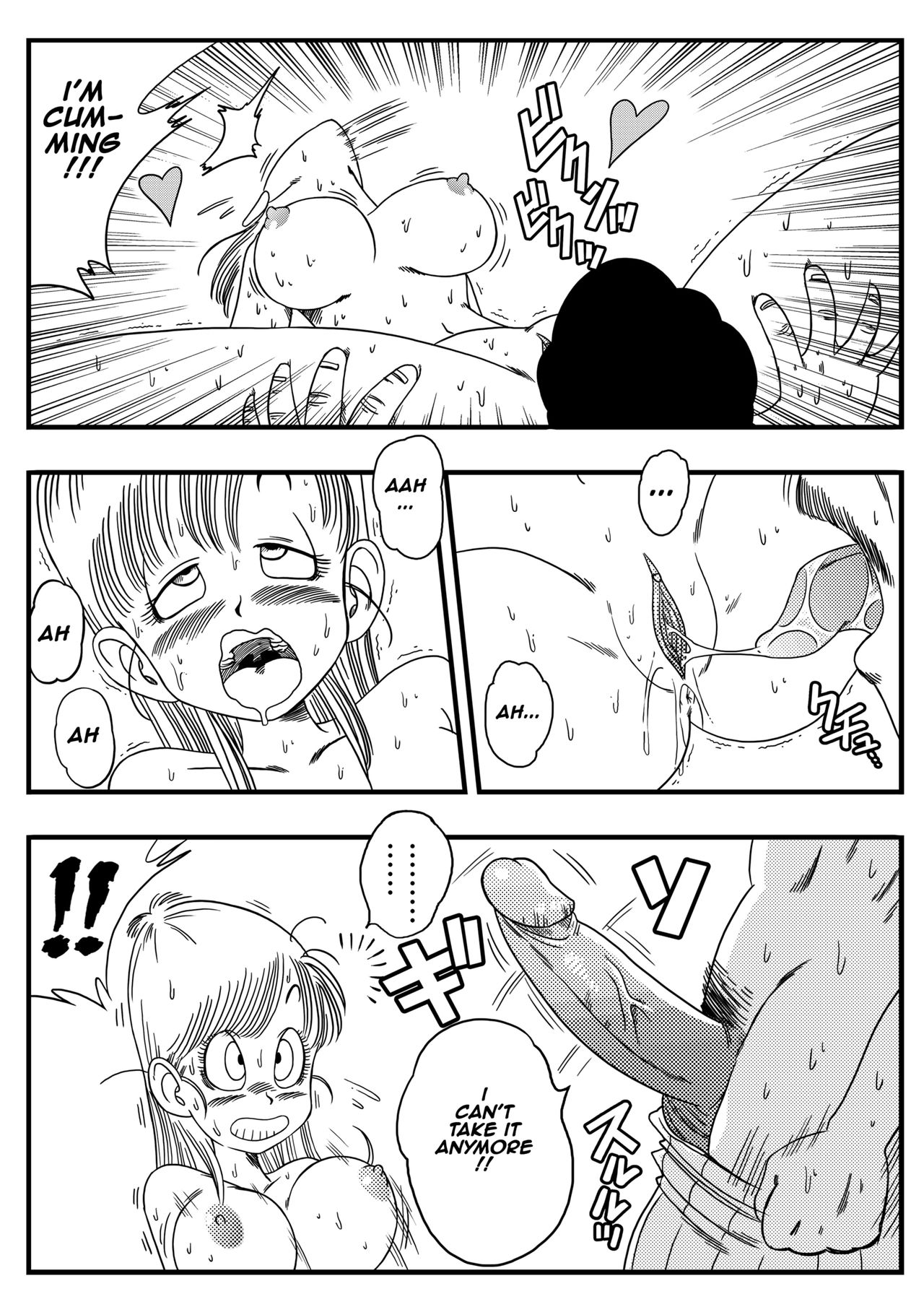 Mata Oolong wa Bulma o Damashichau? | Oolong Cheats on Bulma page 9 full