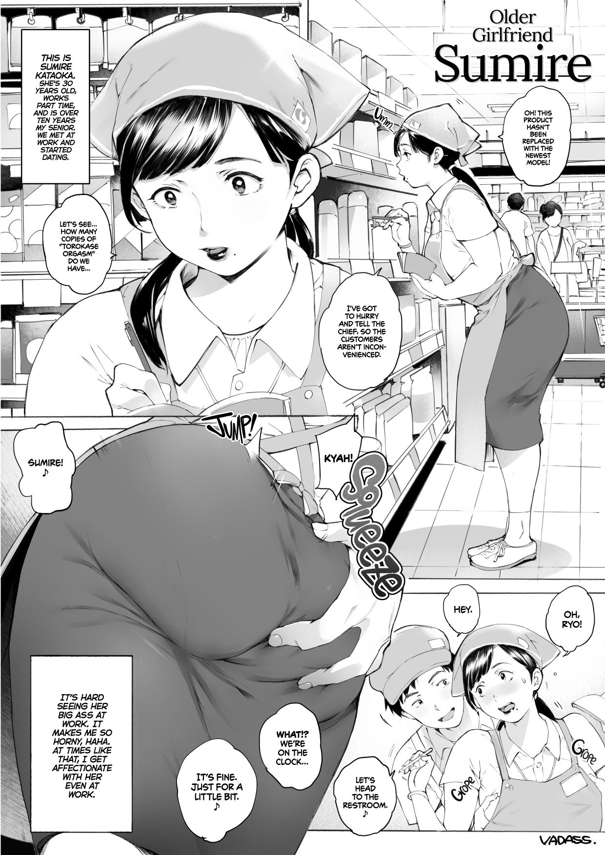 Stacked Short BOX 17 page 10 full