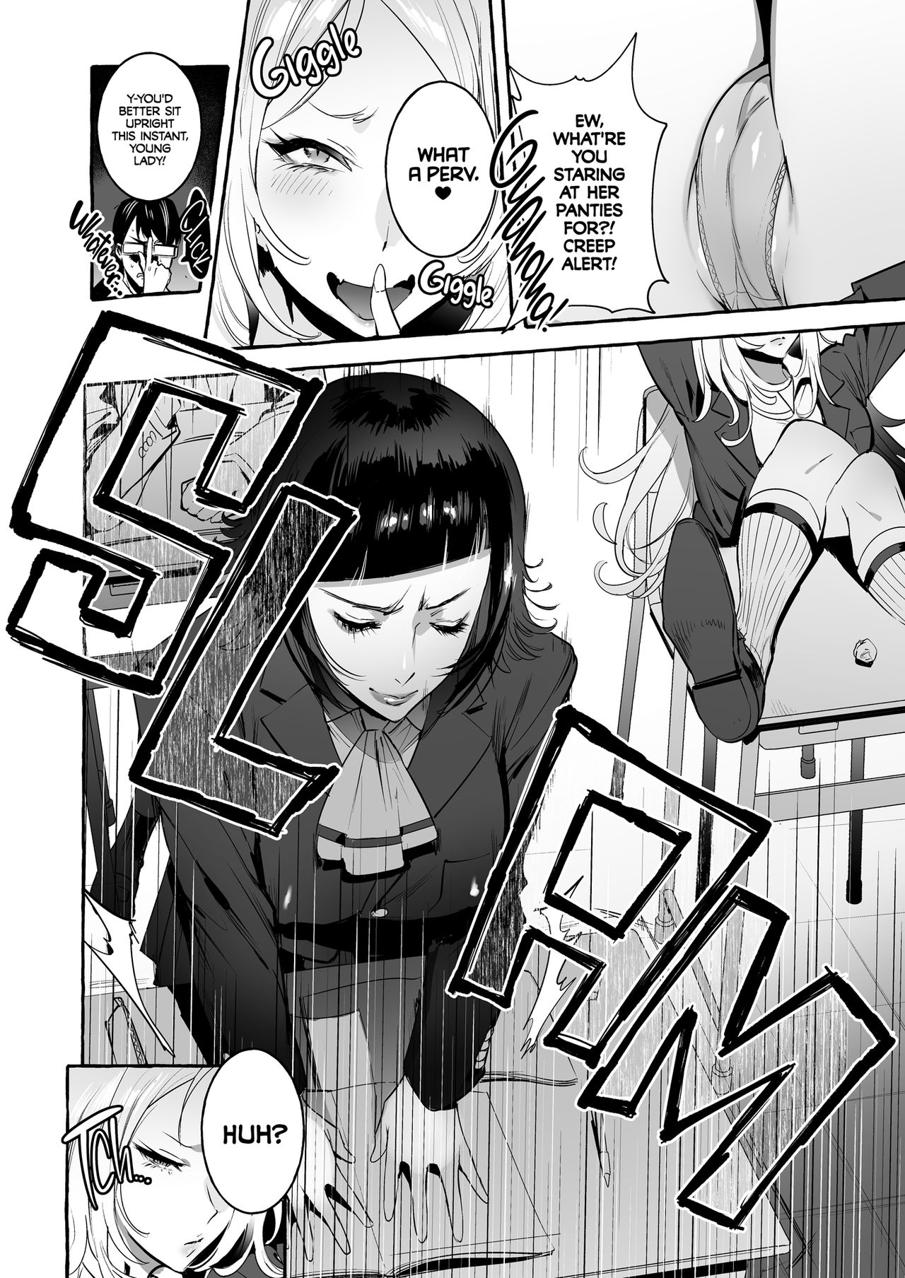 Futanari-san to Nonke-san | Straight Girl Meets Futa page 4 full