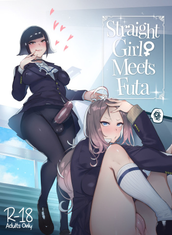 Futanari-san to Nonke-san | Straight Girl Meets Futa cover