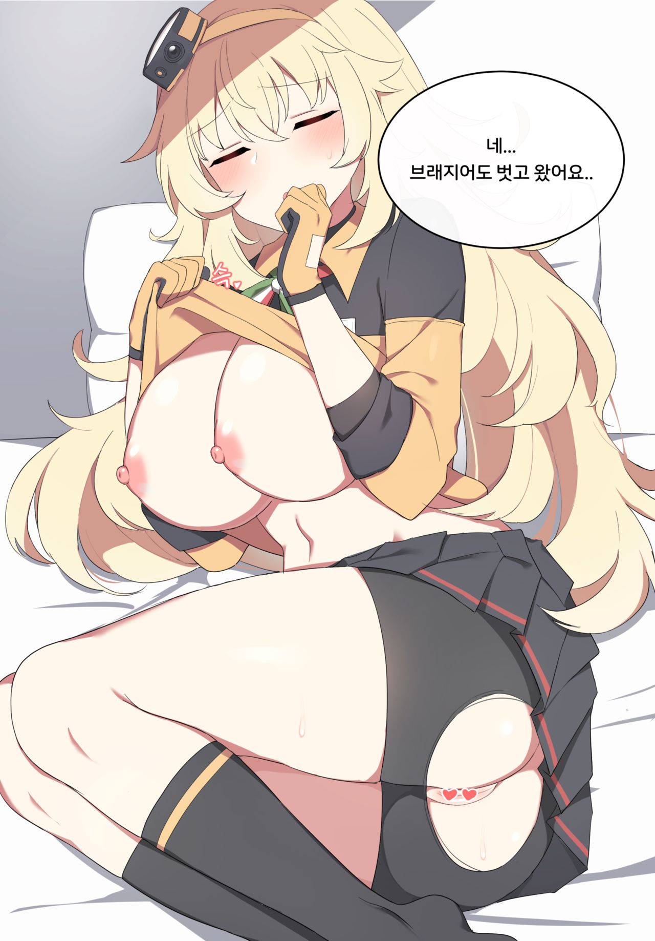 SAT8 page 3 full