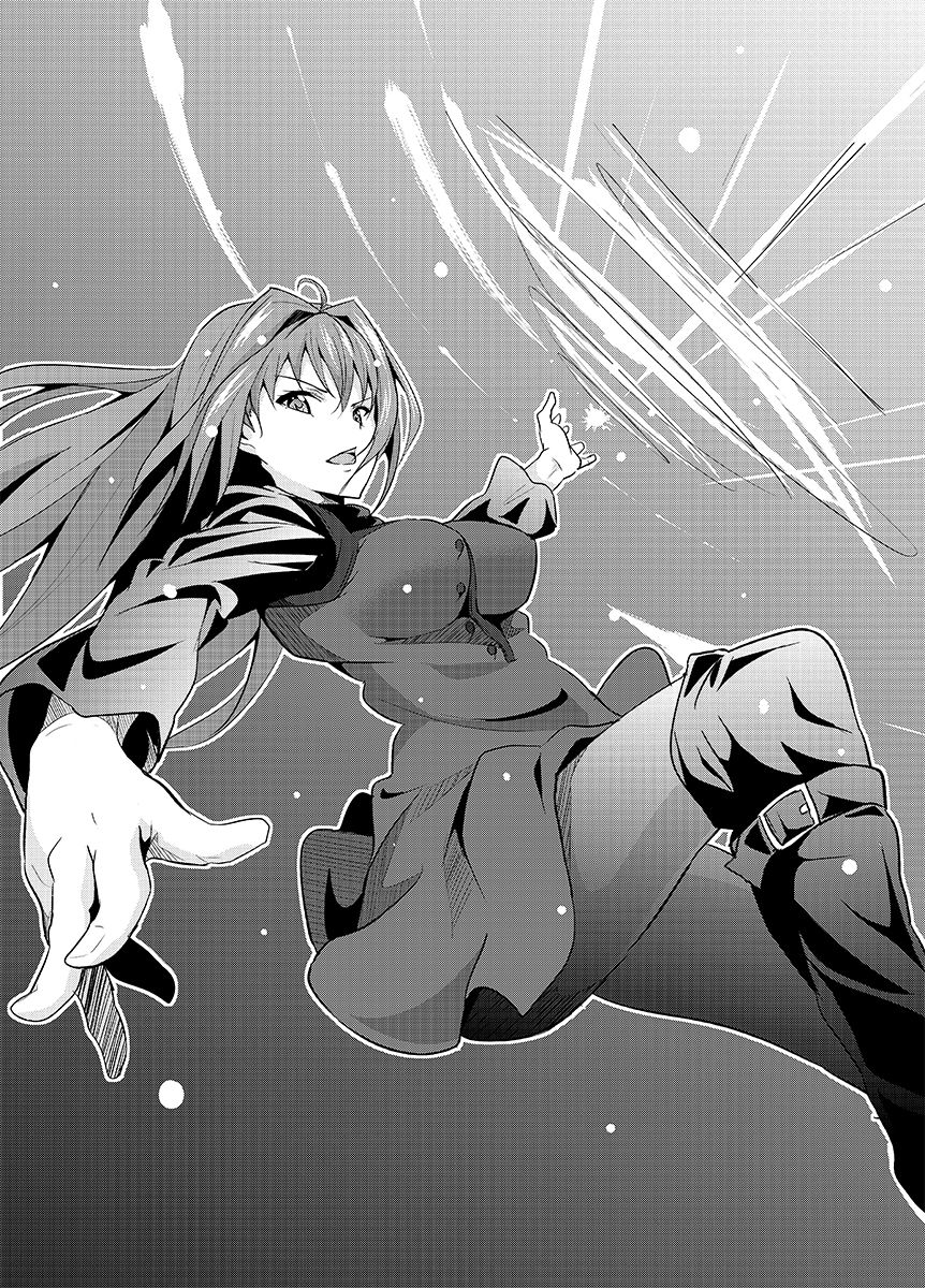 遠藤良危    152枚 page 3 full