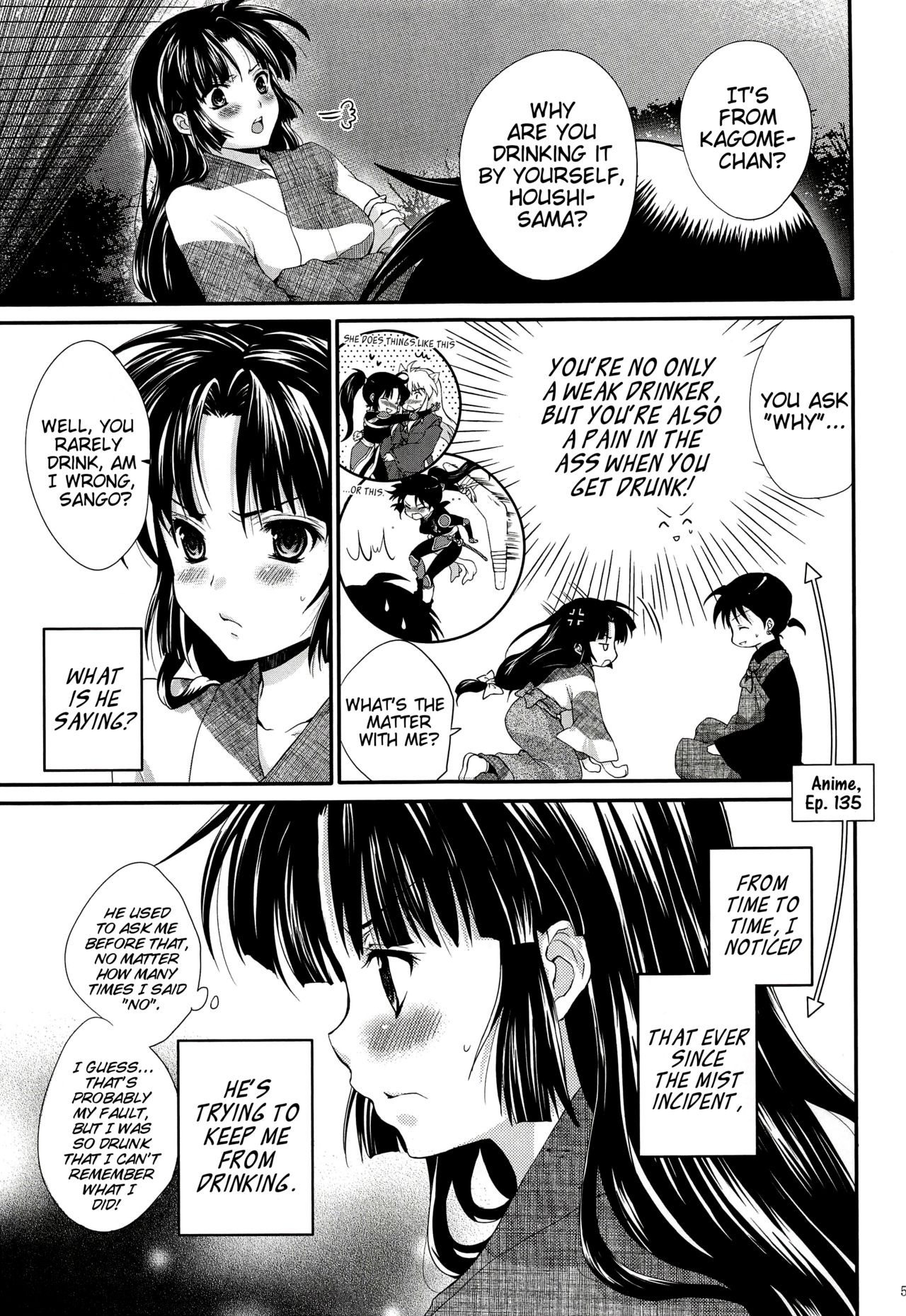 Iromatsuyoibana | Sensual night flower page 4 full