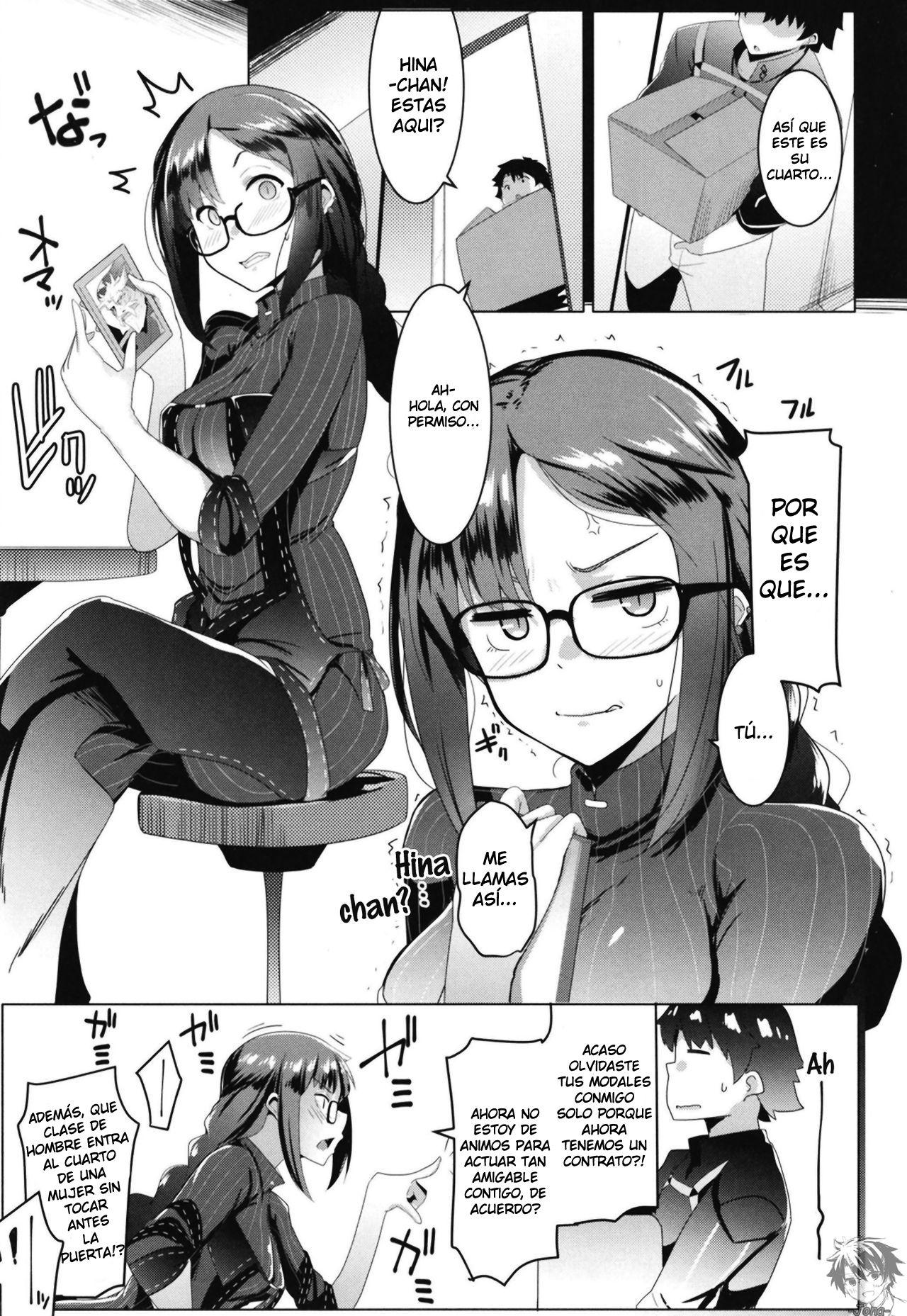 Megane Kyuuketsu-shu no Uwaki Gokko page 5 full