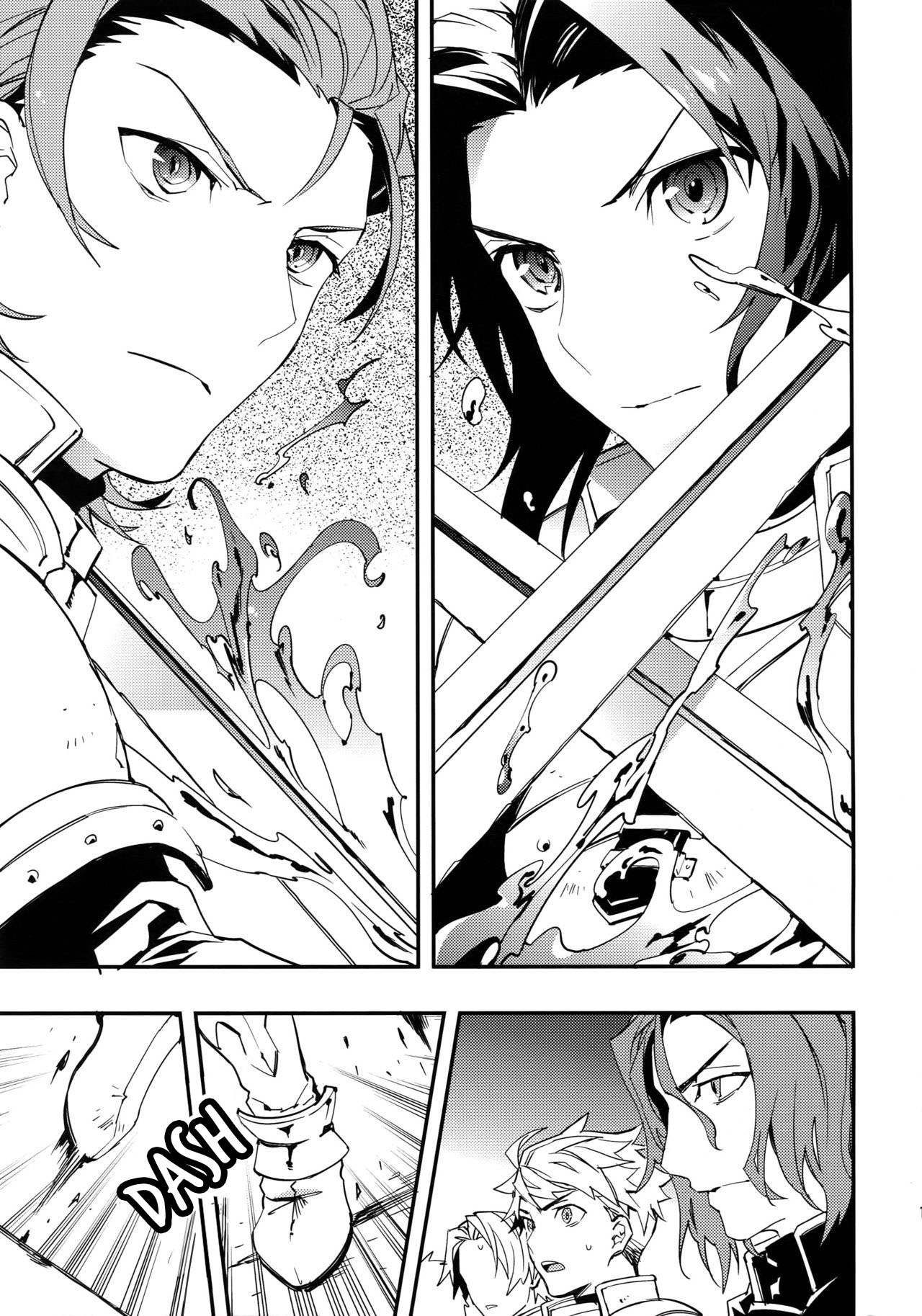 Shirayuki ni Somaru Kurobeni | A Dark Crimson Steeped in Pure White page 10 full