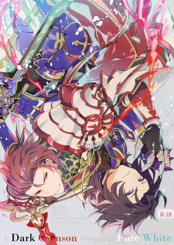 Shirayuki ni Somaru Kurobeni | A Dark Crimson Steeped in Pure White cover