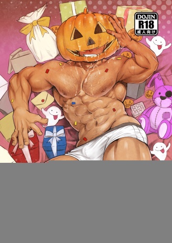 HAPPY HALLOWEEN cover
