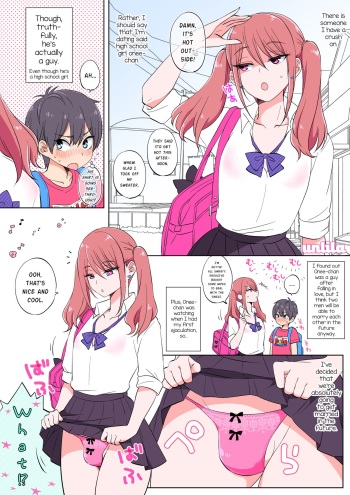 Twintail no Onee-chan♂ to Kurokami Shota | Twintail Onee-chan♂ and the Black Haired Shota cover
