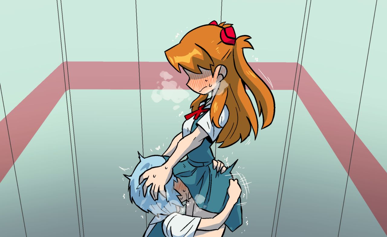 Futa Asuka x Rei page 2 full