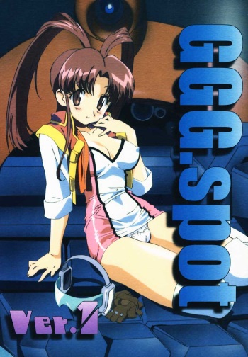 GGG.spot Ver.1 cover