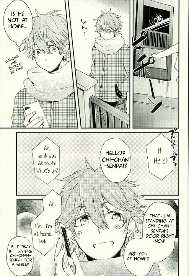 Ore no Kawaii Onaho Senpai 4 page 4 full