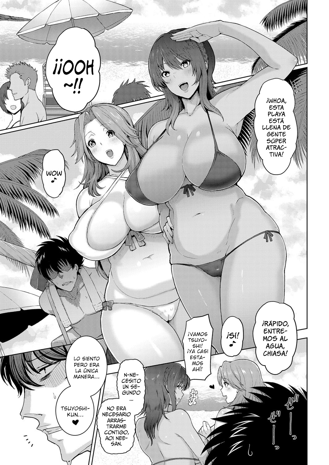 Juku Mesu - Erotic Mature Women page 7 full
