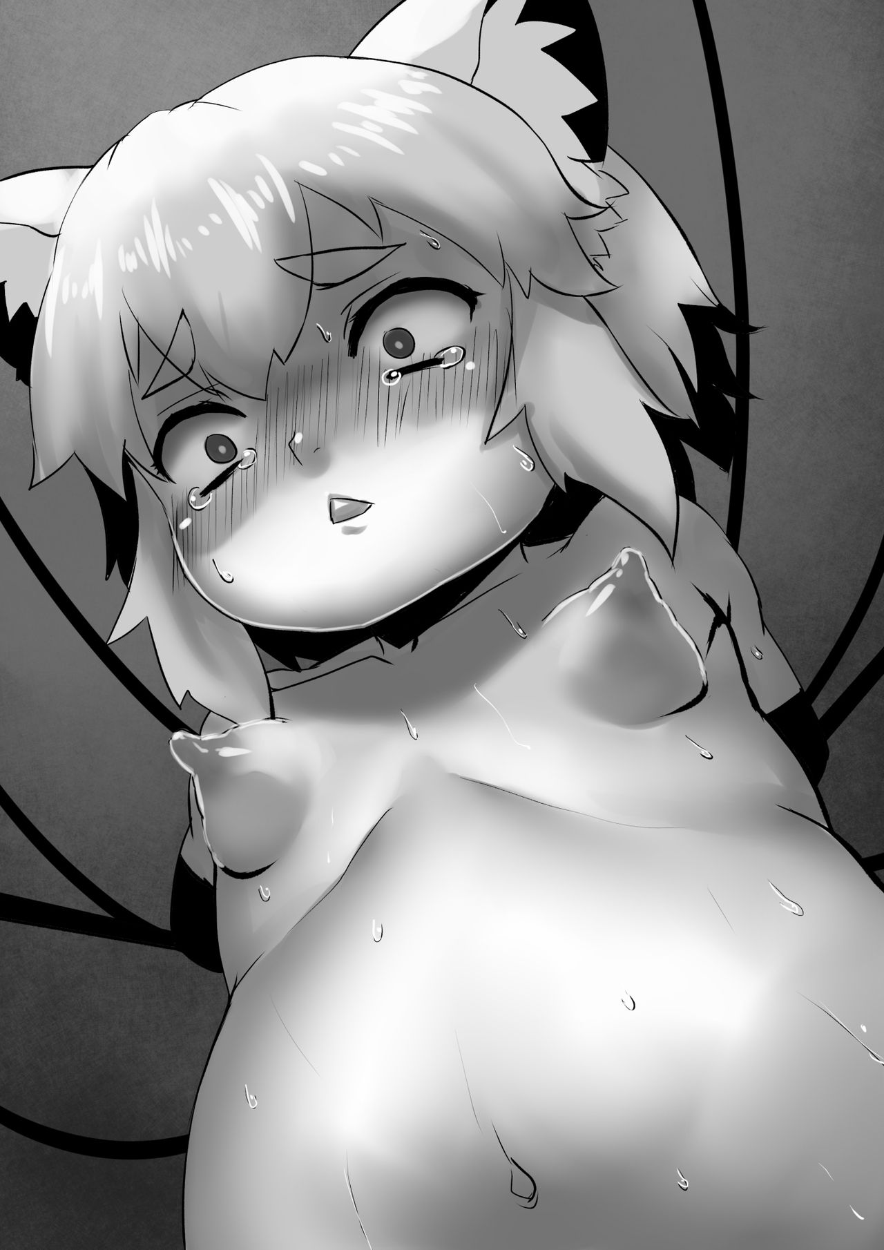 Kurokuroku page 1 full