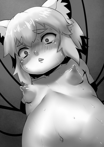 Kurokuroku cover