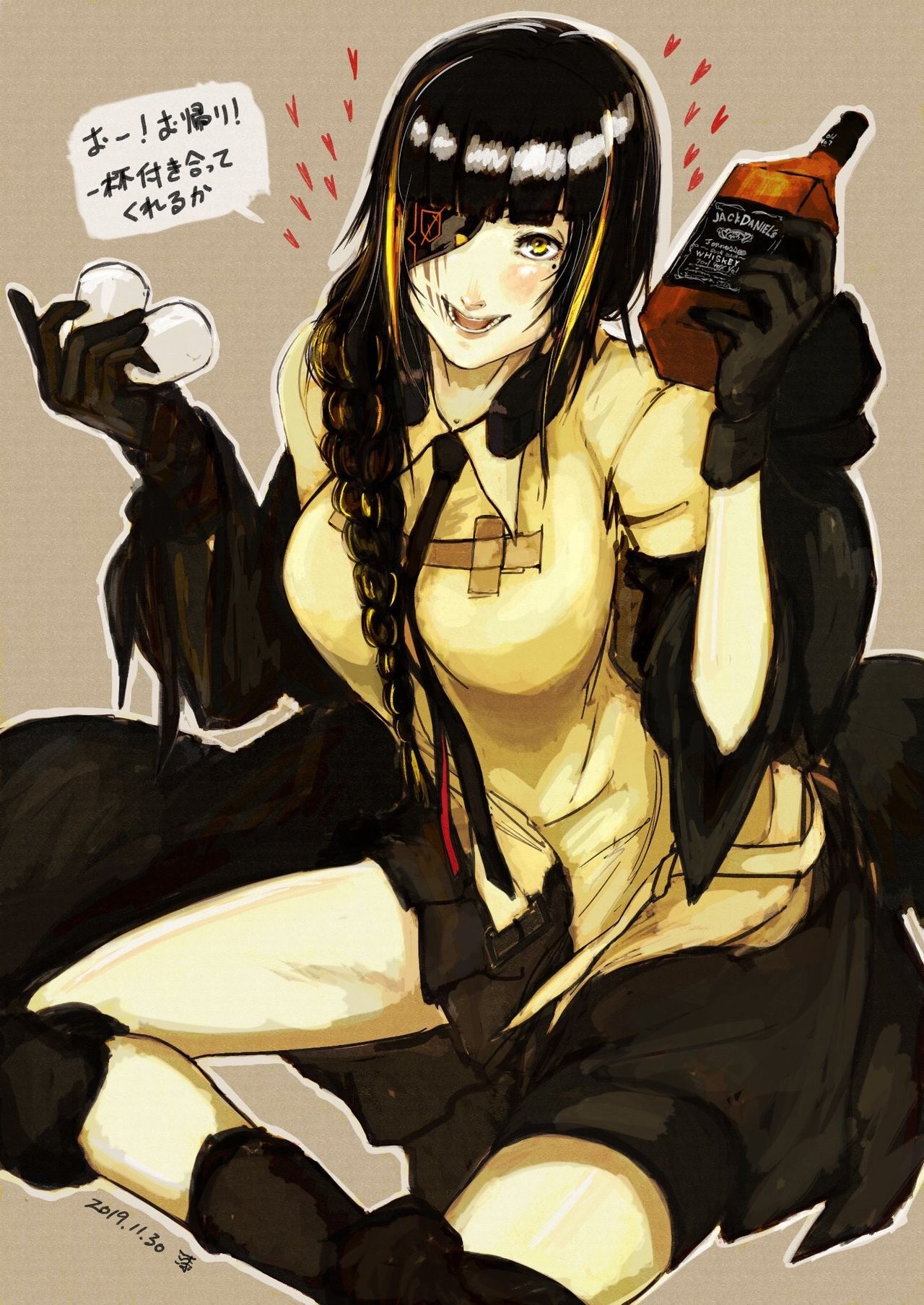 Girls' Frontline M16A1 Collection page 8 full