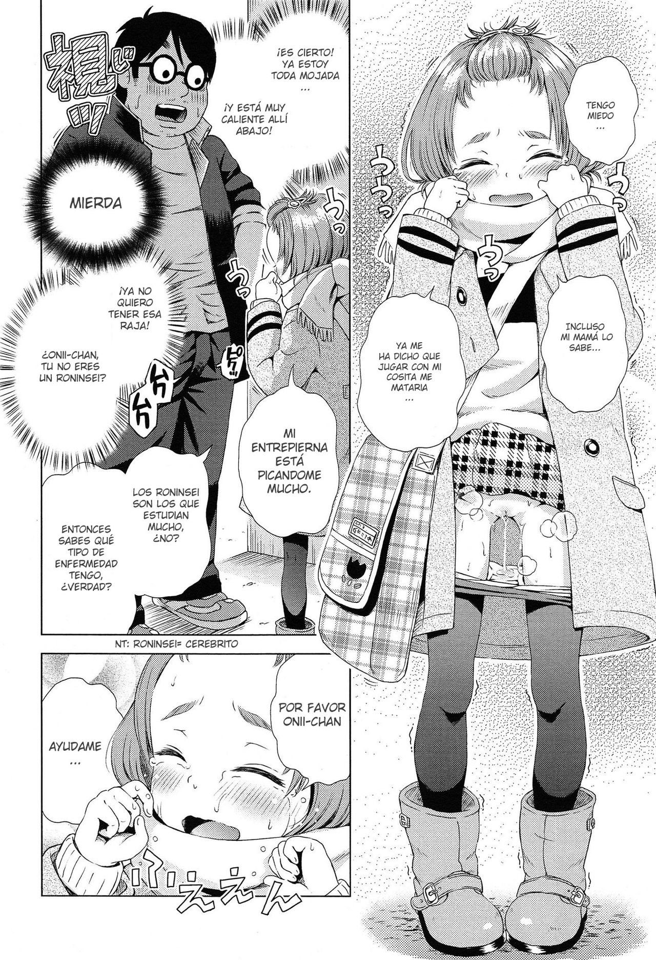 Toshokan Ura no Korone-chan | Korone-chan, en la parte de atrás de la biblioteca page 7 full