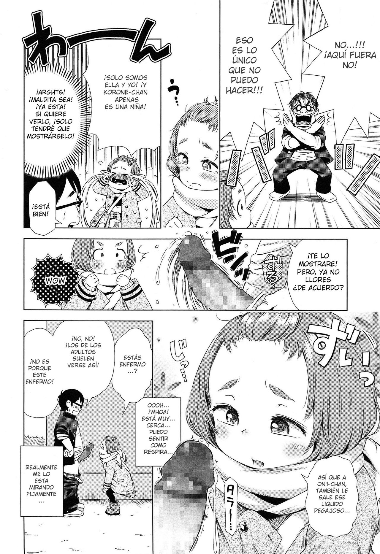 Toshokan Ura no Korone-chan | Korone-chan, en la parte de atrás de la biblioteca page 9 full