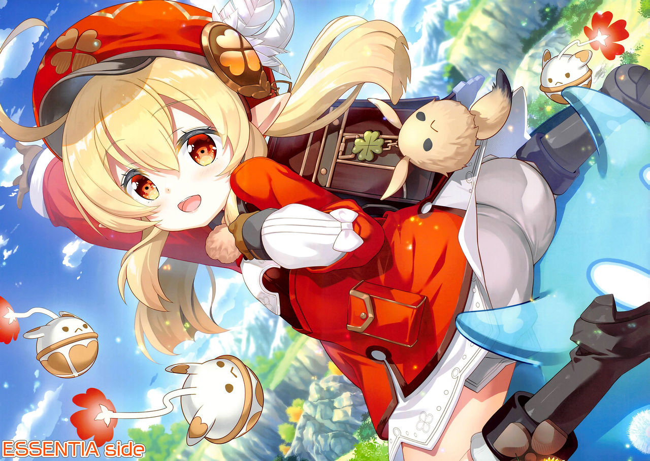 DATSUSHIN page 3 full