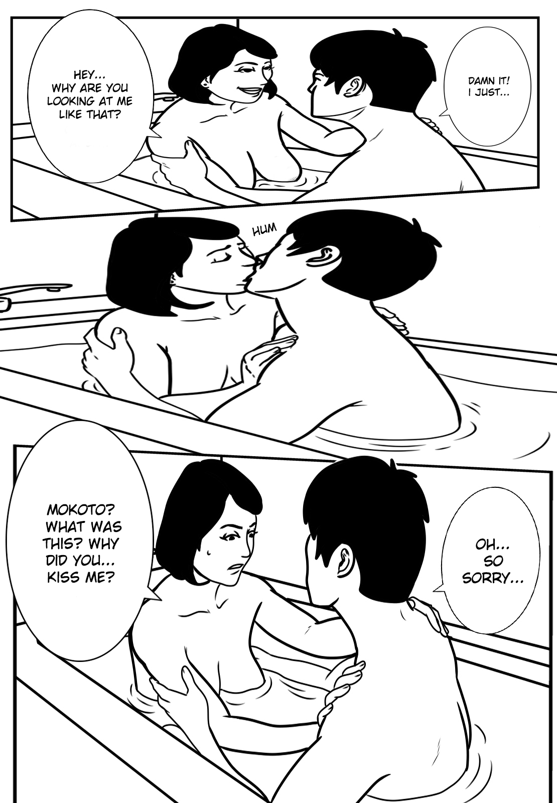 A Bath of Sins page 2 full