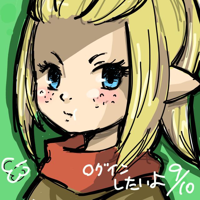 imageboard.neko-sentai.com siterip 54,000~55,999 page 5 full