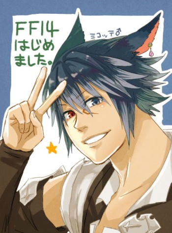 imageboard.neko-sentai.com siterip 54,000~55,999 cover