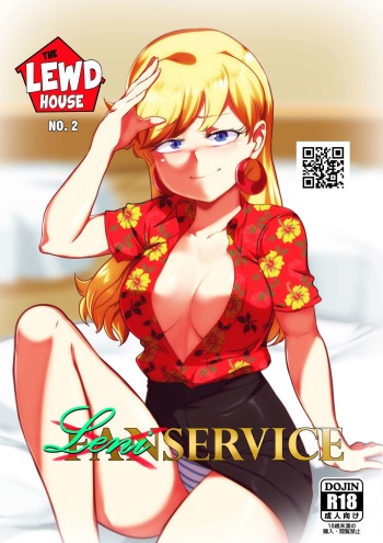 The Lewd House 2: Leniservice cover
