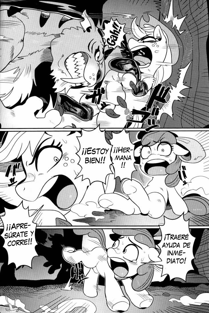 Shakunetsu no Gouseijuu | El Calor de La Bestia Quimera page 6 full