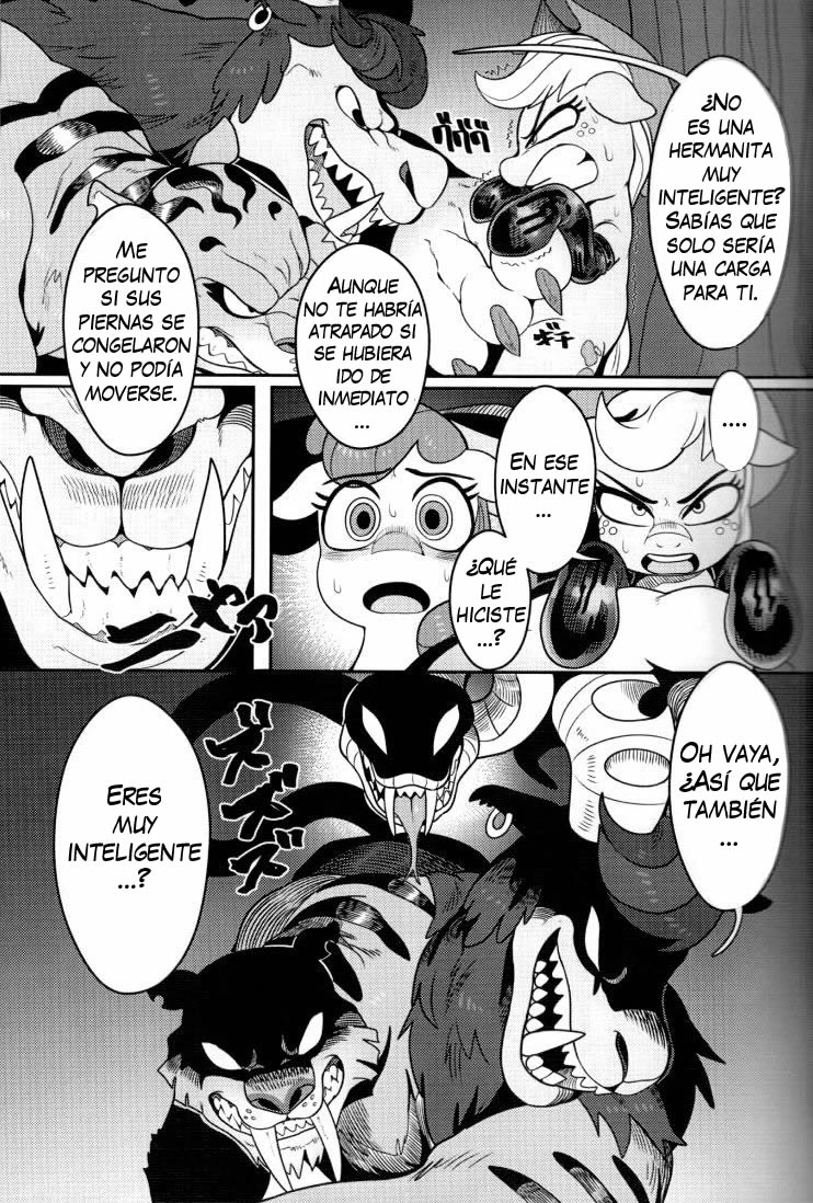 Shakunetsu no Gouseijuu | El Calor de La Bestia Quimera page 7 full