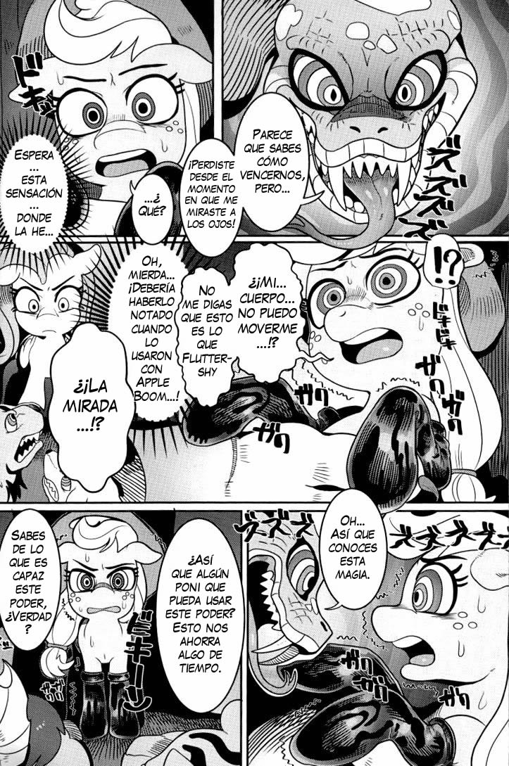 Shakunetsu no Gouseijuu | El Calor de La Bestia Quimera page 8 full