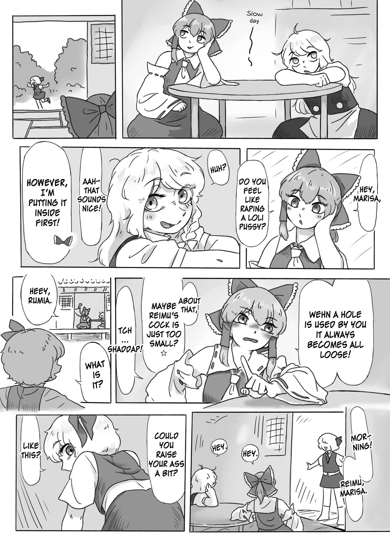 Jinja De Hen na Koto Suru Na! page 2 full