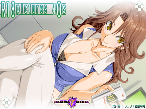 R18 Pictures 4 Os page 1 full