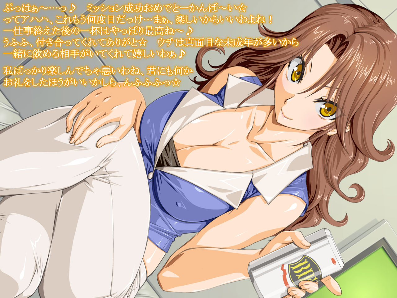 R18 Pictures 4 Os page 3 full