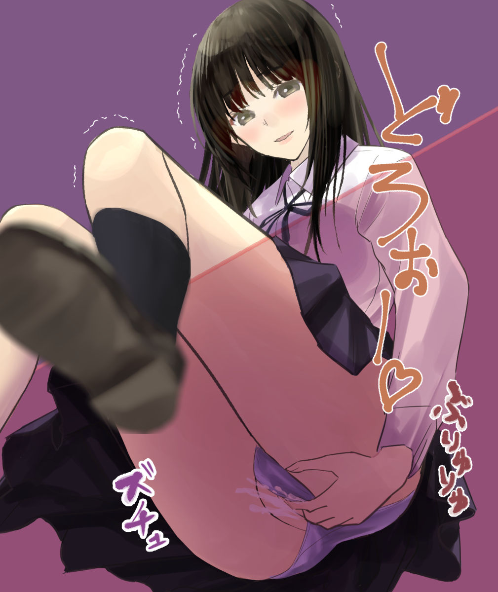Onnanoko ni Tanonde Semete Seishi dake demo Josei Senyou Sharyou ni Jousha sasete morau page 4 full