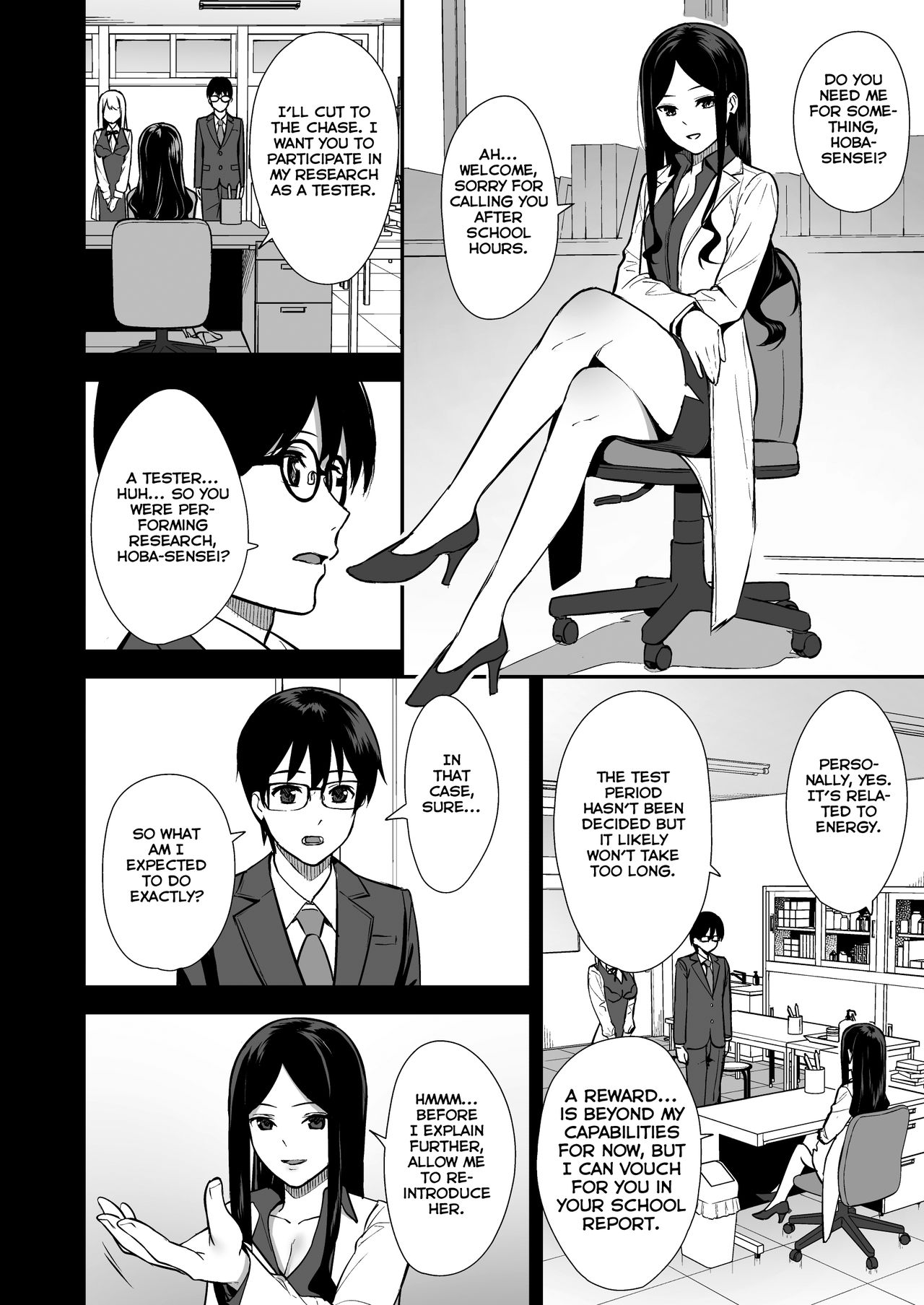 Kanojo wa Boku no Taieki de Ugoite iru Phase. 01  =NSS= page 5 full