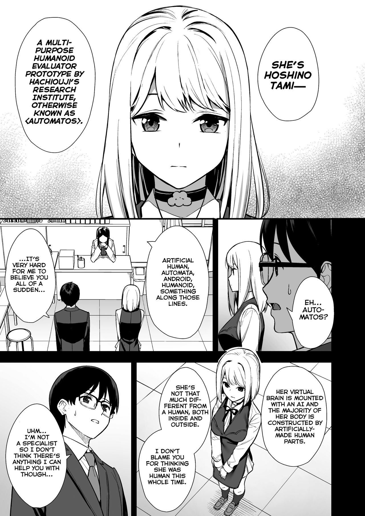 Kanojo wa Boku no Taieki de Ugoite iru Phase. 01  =NSS= page 6 full