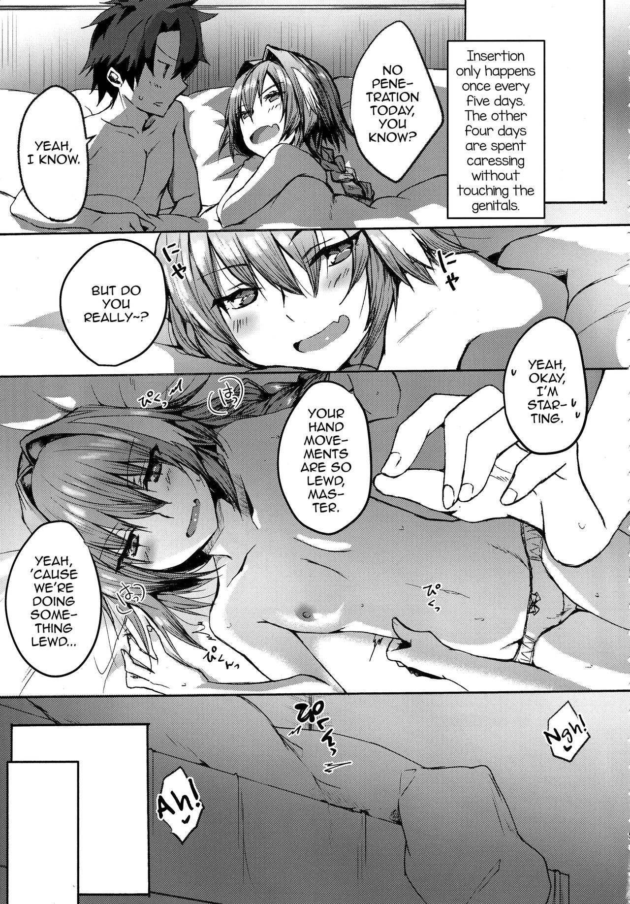 Gaman Dekiru mon!! page 6 full