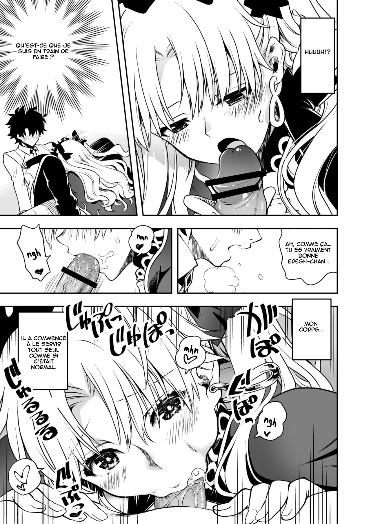 Romance Again | De nouveau de la romance page 9 full
