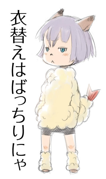 imageboard.neko-sentai.com siterip 38,000~39,999 page 10 full