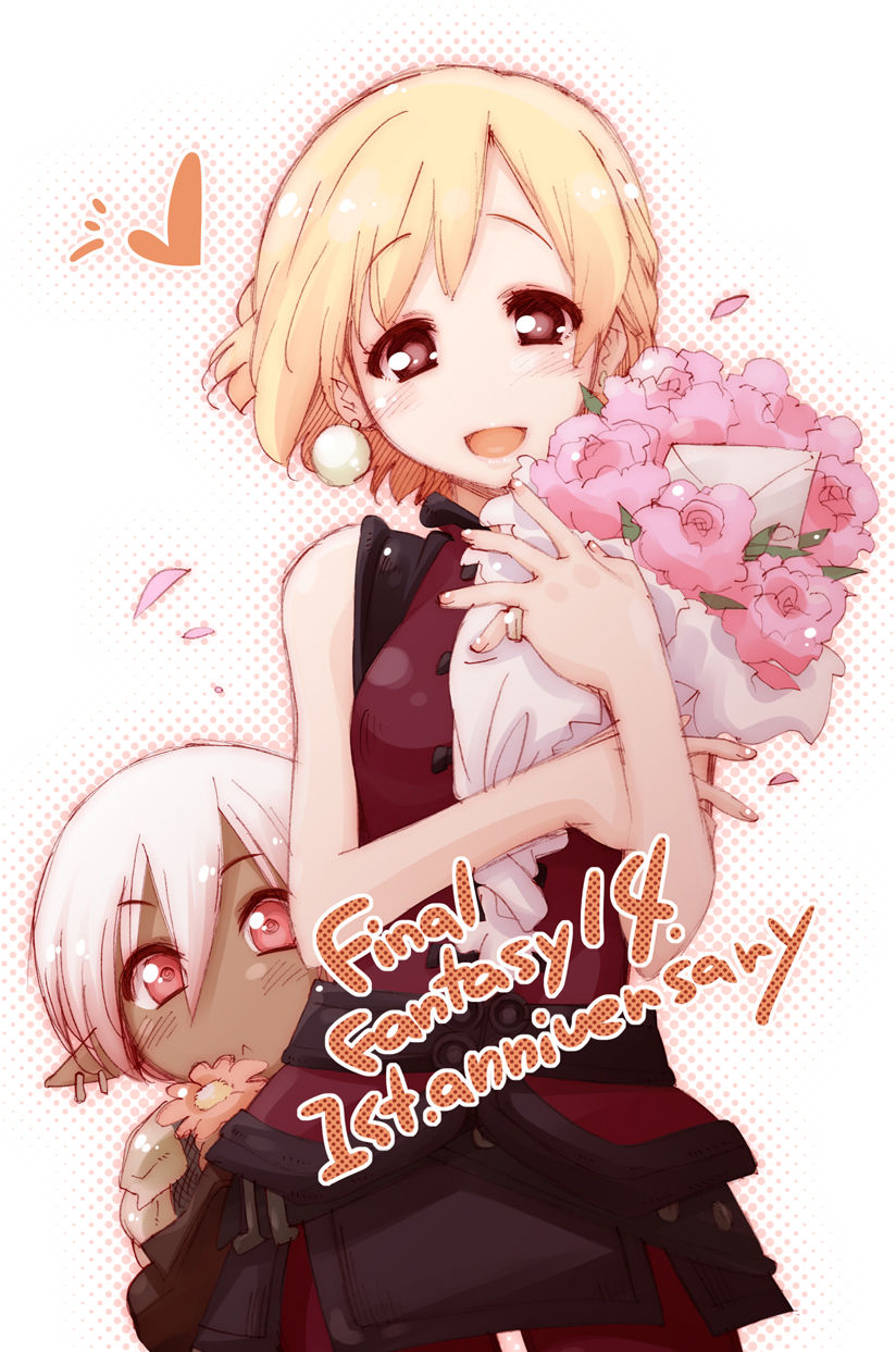 imageboard.neko-sentai.com siterip 38,000~39,999 page 5 full