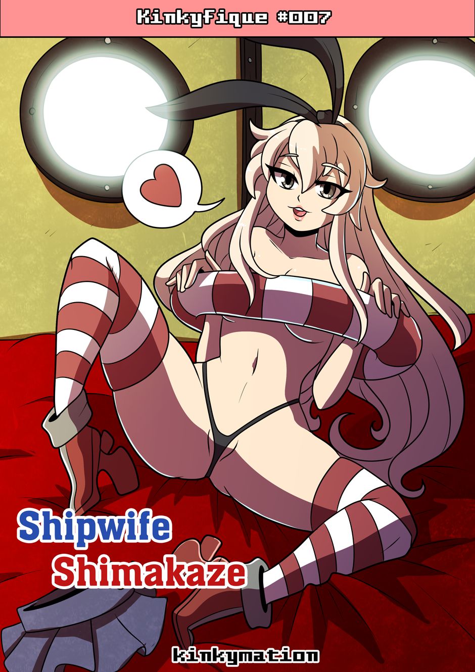 Shipwife Shimakaze page 1 full