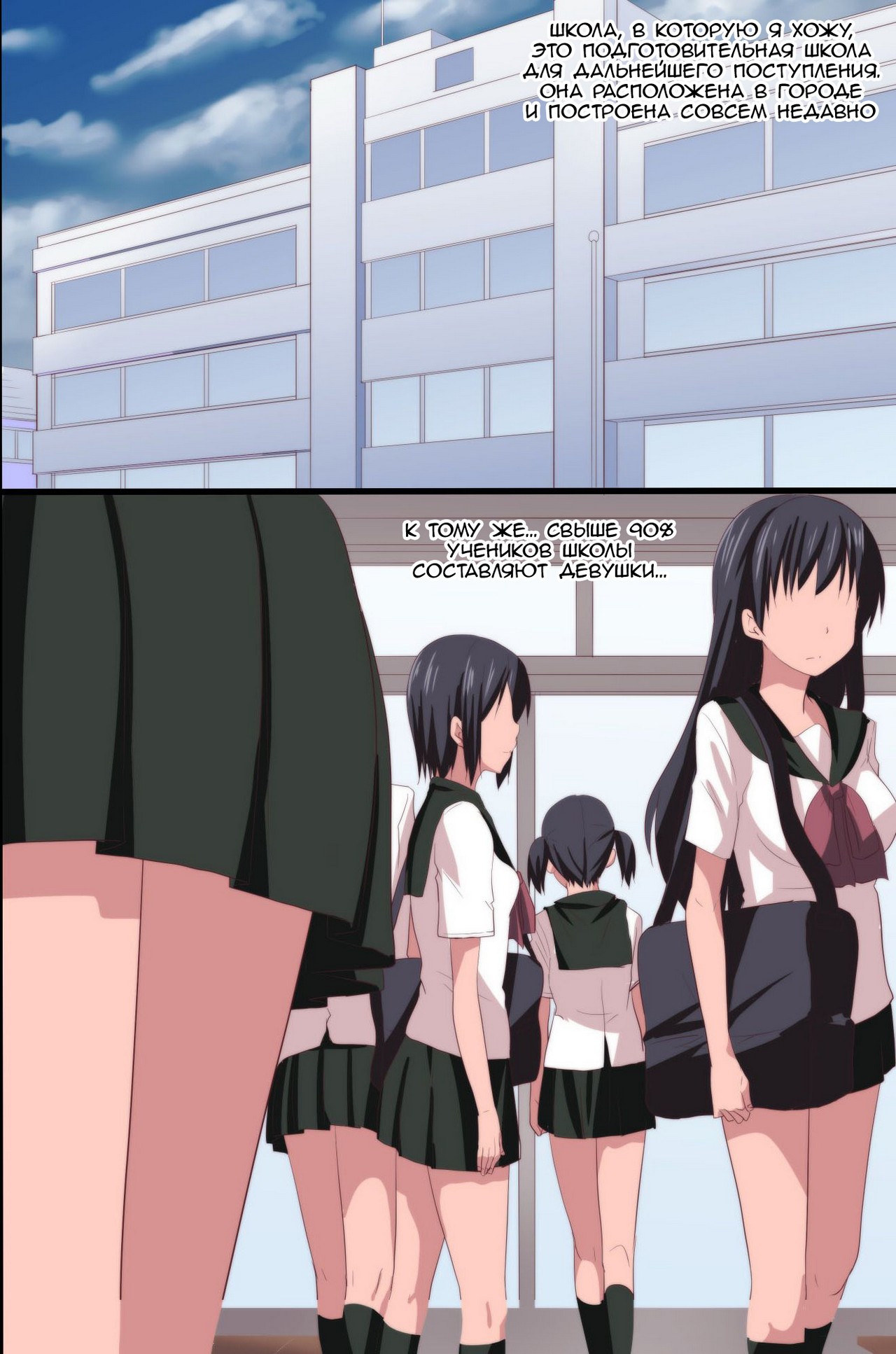 Akuma no Kousoku ~Motenai Ore ga Akuma to Keiyaku shite Atarashii Kousoku wo Tsukutta page 3 full
