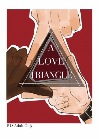 A Love Triangle cover