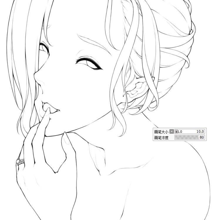 Artist |❤️| Taka Akira page 10 full